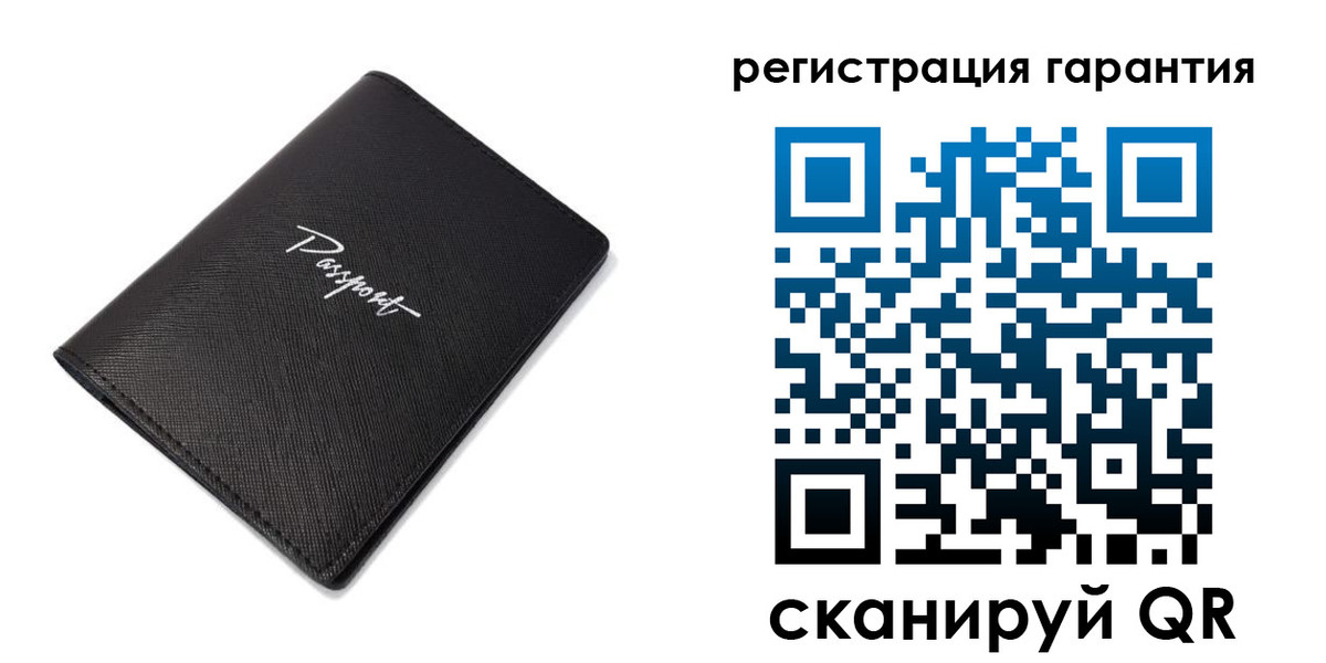временная регистрация госуслуги в Волосово